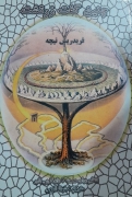 چنین گفت زرتشت