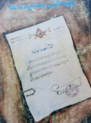 چهره حقیقی مصدق السلطنه