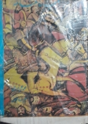 منتخب شاهنامه فردوسی