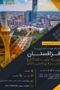 خخخخ